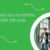 TOP 3 ngành học xu hướng của sinh viên Việt Nam tại Úc