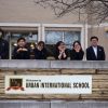 urban international school